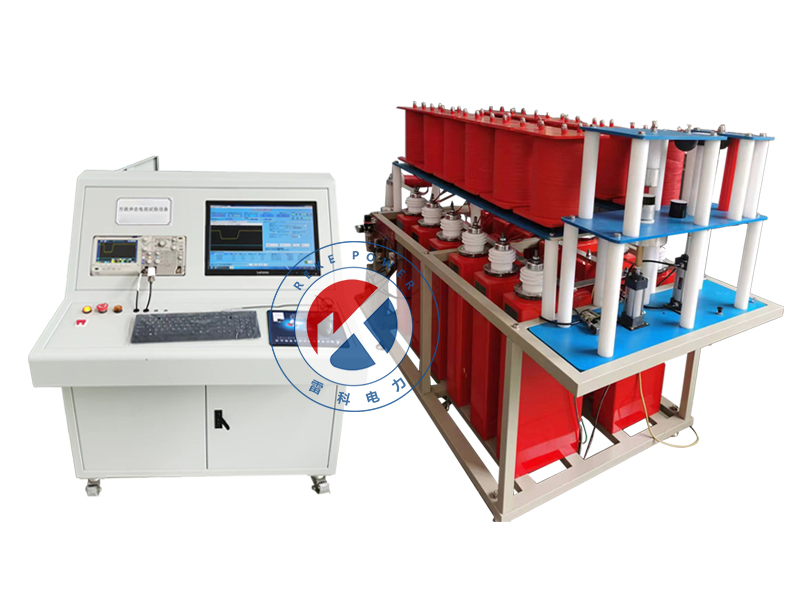 REKE-YZ-FB方波沖擊電流試驗設(shè)備