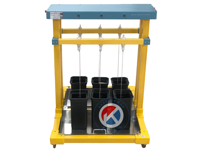 REKE絕緣靴(手套)耐壓試驗(yàn)支架